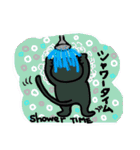 ぽっちゃり猫達の日常(3)（個別スタンプ：37）