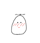 恥ずかしがりやなタマゴちゃん（個別スタンプ：4）