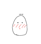 恥ずかしがりやなタマゴちゃん（個別スタンプ：7）