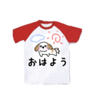 愛犬まろTシャツ（個別スタンプ：1）