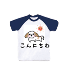 愛犬まろTシャツ（個別スタンプ：2）