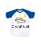 愛犬まろTシャツ（個別スタンプ：3）