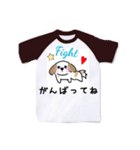 愛犬まろTシャツ（個別スタンプ：8）