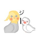 Papy＆Suzu（個別スタンプ：1）