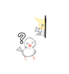 Papy＆Suzu（個別スタンプ：4）