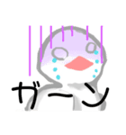 Papy＆Suzu（個別スタンプ：7）