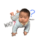 to＆hi（個別スタンプ：1）