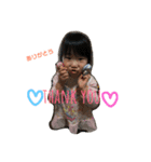 to＆hi（個別スタンプ：2）