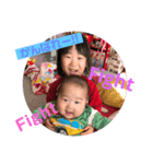 to＆hi（個別スタンプ：5）