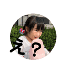 to＆hi（個別スタンプ：6）