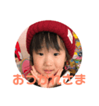 to＆hi（個別スタンプ：7）