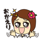 尾鷲弁(おわせべん)第3弾（個別スタンプ：2）