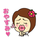 尾鷲弁(おわせべん)第3弾（個別スタンプ：4）