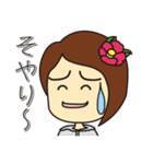 尾鷲弁(おわせべん)第3弾（個別スタンプ：10）