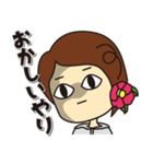 尾鷲弁(おわせべん)第3弾（個別スタンプ：11）