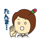 尾鷲弁(おわせべん)第3弾（個別スタンプ：21）