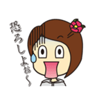 尾鷲弁(おわせべん)第3弾（個別スタンプ：27）