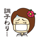 尾鷲弁(おわせべん)第3弾（個別スタンプ：29）