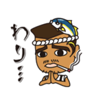 尾鷲弁(おわせべん)第3弾（個別スタンプ：34）