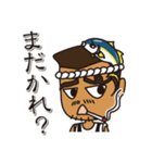 尾鷲弁(おわせべん)第3弾（個別スタンプ：35）