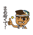 尾鷲弁(おわせべん)第3弾（個別スタンプ：36）