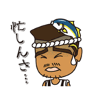 尾鷲弁(おわせべん)第3弾（個別スタンプ：37）