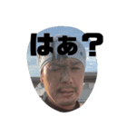 たつひこ（個別スタンプ：7）