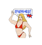 マッスルウーマンル（韓国語バージョン）（個別スタンプ：6）