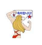 マッスルウーマンル（韓国語バージョン）（個別スタンプ：8）