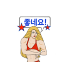 マッスルウーマンル（韓国語バージョン）（個別スタンプ：15）