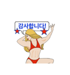 マッスルウーマンル（韓国語バージョン）（個別スタンプ：16）