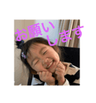 こうがコレクション01たけるとあおちゃん（個別スタンプ：1）
