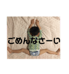 こうがコレクション01たけるとあおちゃん（個別スタンプ：2）