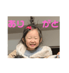 こうがコレクション01たけるとあおちゃん（個別スタンプ：4）