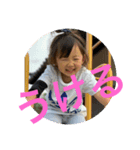 こうがコレクション01たけるとあおちゃん（個別スタンプ：7）