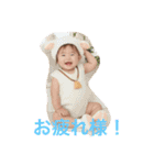 ほぅちゃま♡（個別スタンプ：3）