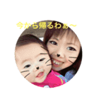 ほぅちゃま♡（個別スタンプ：4）