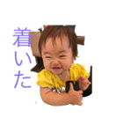 ほぅちゃま♡（個別スタンプ：5）