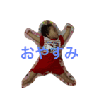 ほぅちゃま♡（個別スタンプ：7）