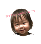 ほぅちゃま♡（個別スタンプ：11）