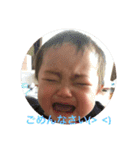 ほぅちゃま♡（個別スタンプ：12）