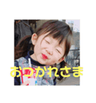 たけるんとあおちゃん（個別スタンプ：3）