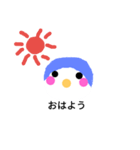 ほのぼのぺんぎん（個別スタンプ：2）