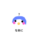 ほのぼのぺんぎん（個別スタンプ：11）