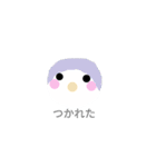 ほのぼのぺんぎん（個別スタンプ：13）