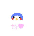 ほのぼのぺんぎん（個別スタンプ：22）