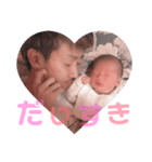 蒼冬（個別スタンプ：5）