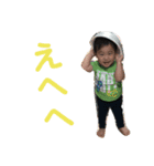 そうすけ ①（個別スタンプ：13）