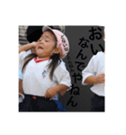 りりすず（個別スタンプ：14）