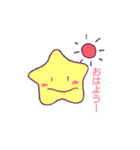 ほんわかゆるいおほしさま（個別スタンプ：1）